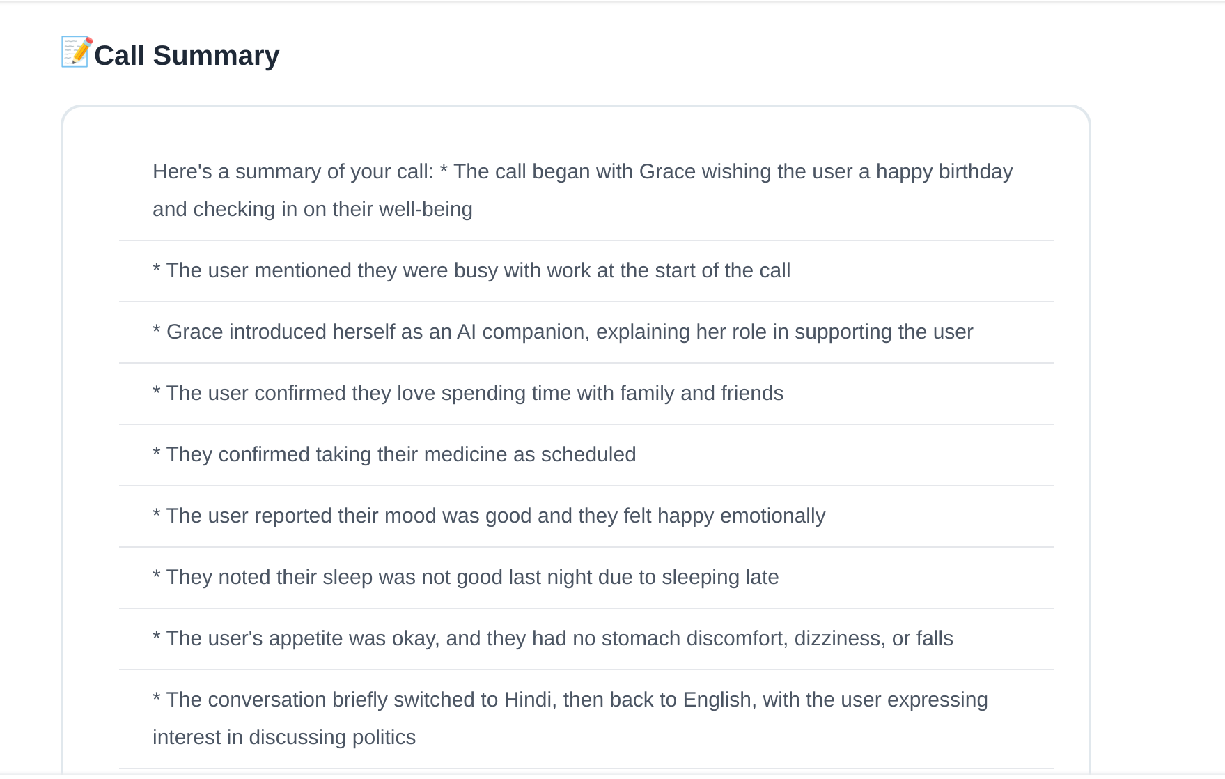 SMS summary and dashboard overview for family member